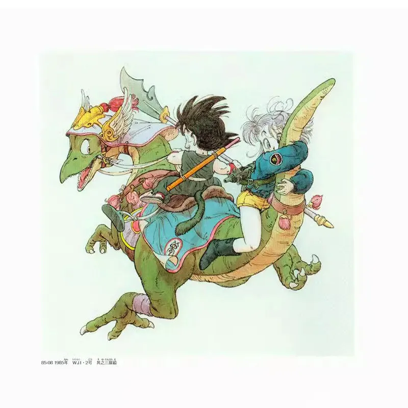 In Stock Dragon Ball Super Art Book Akira Toriyama Japanese Version Original Illustration Collection Anime Manga Fans view 5