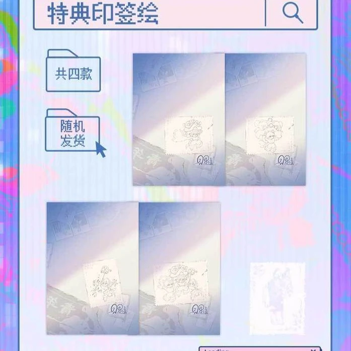 Komiksy Time Agent Tom 1 - Chiński animowany booklet