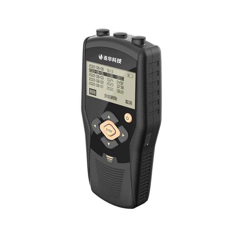 Portable Optical Dissolved  Meter DO Meter LH-DO2M(V11)