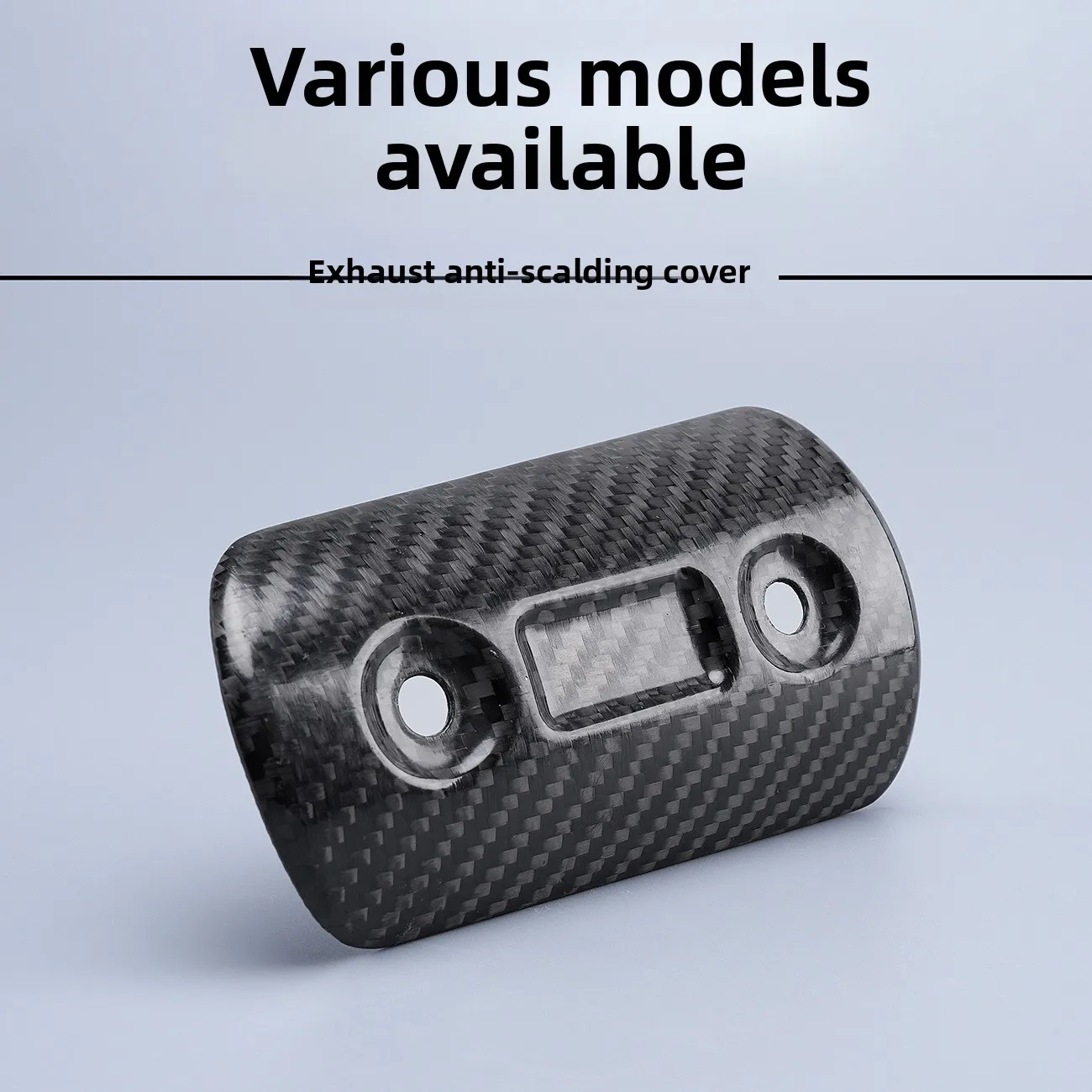 

Motorcycle Tuning Exhaust Middle Carbon Fiber Cover Baffle Middle Anti Hot Plate Anti Hot Cover Carbon Fiber Baffle Cover