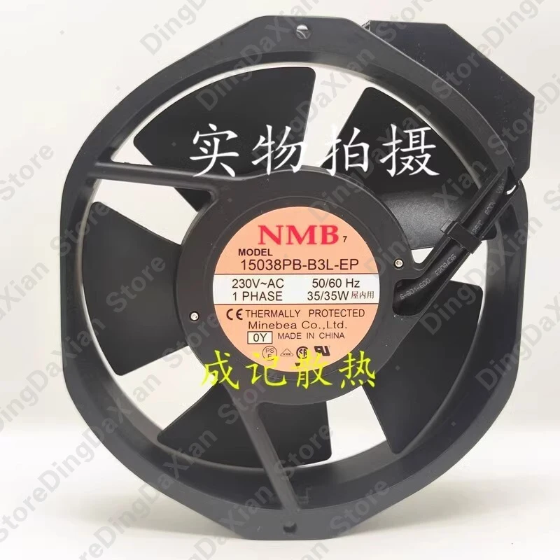 

D 15038PB-B3L-EP 230VAC 35W AC Axial Cooling Fan for NMB Inverter Cabinet