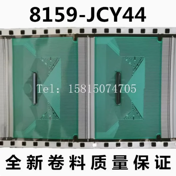 

8159-JCY44 New Original Coil COF/TAB LCD Driver IC 1PCS