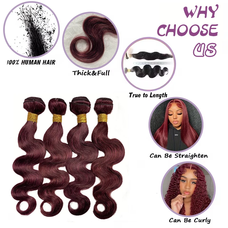 99j Body Wave Burgundy Bundles 100% Human Hair Bundles 1/3/4 Bundles Wine Red Colored Brazilian Hair Weave Bundles image 4
