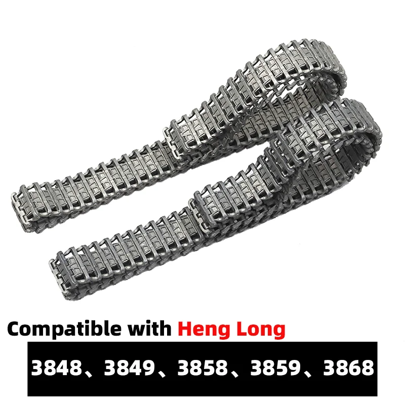 ヘンロン 3848 3849 3858 3859 3868 メタルトラック HL 1/16 ドイツ軍パンツァーⅢ(H、L、F8)およびパンツァーⅣ(F1およびF2)戦車対応