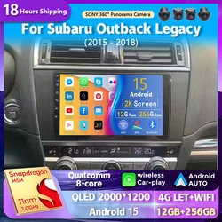 Android 16 Car Radio For Subaru Outback Legacy 2015 2016 2017 2018 Navigation Multimedia Player Stereo WiFi+4G Video 360 Camera
