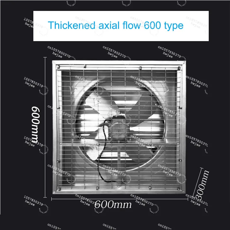 600*600 Industrial Ventilator Exhaust Fan Large Air Volume Air Extractor Factory Warehouse Ventilation Cooling Negative Pressure