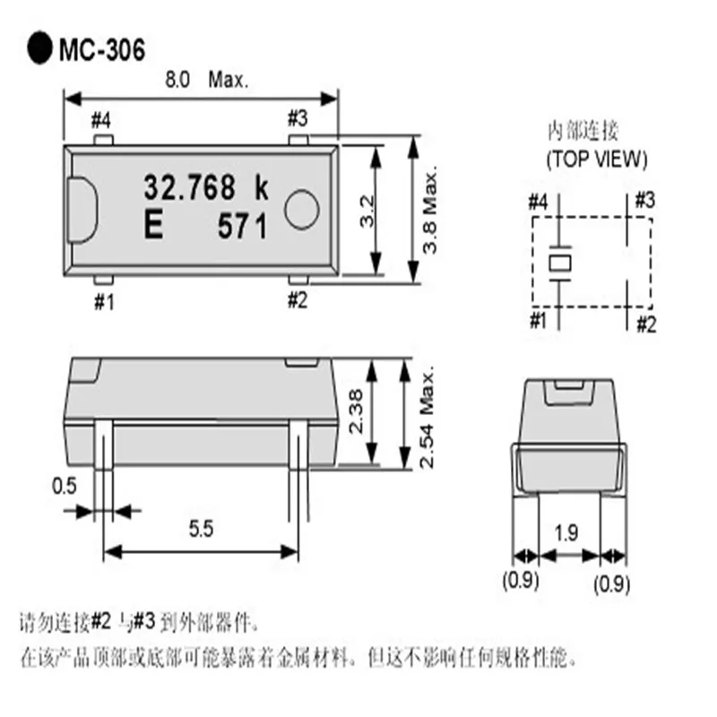 10PCS/Lot 4Pin 32768 SMD Crystal 32.768K MC-306 3.8*8 6PF Passive Crystal Oscillator 32.768KHZ MC306-32.768KHZ 4P 8038