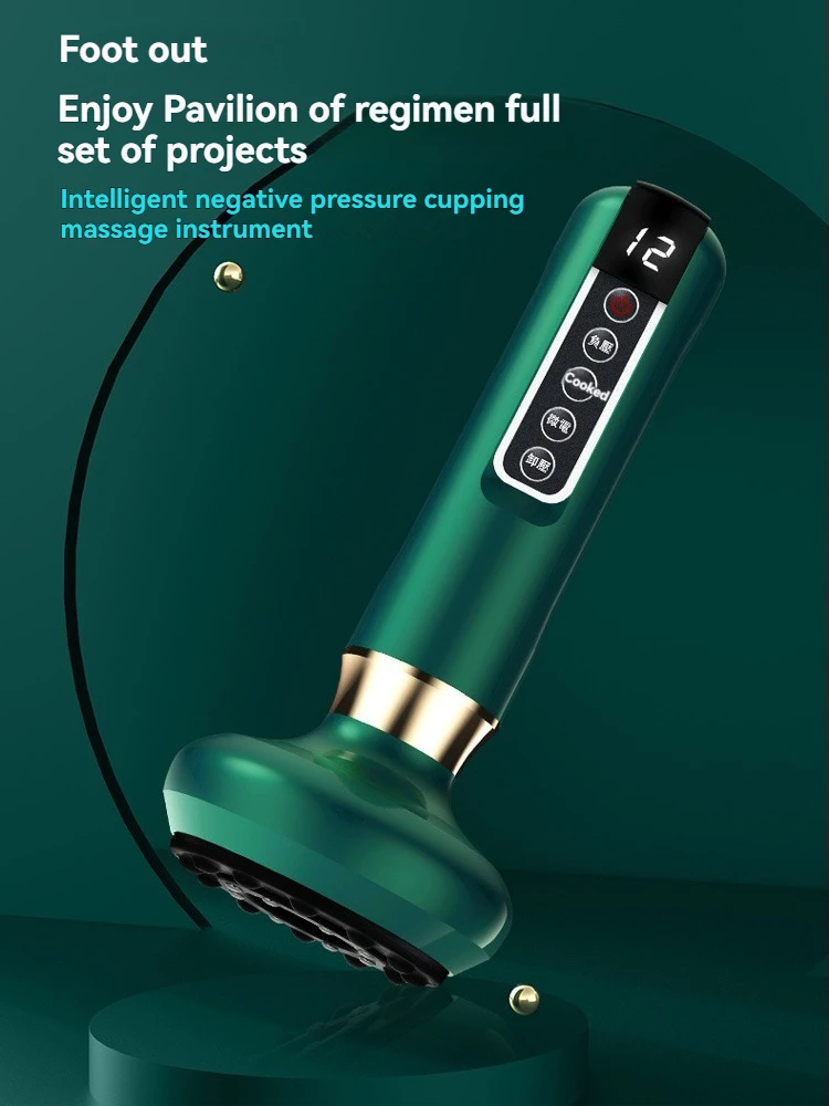 

Интеллектуальный массажер для снятия давления, баночный массажер, скребок, горячий компресс, электрический массажер на присоске, вакуумный массажер для похудения