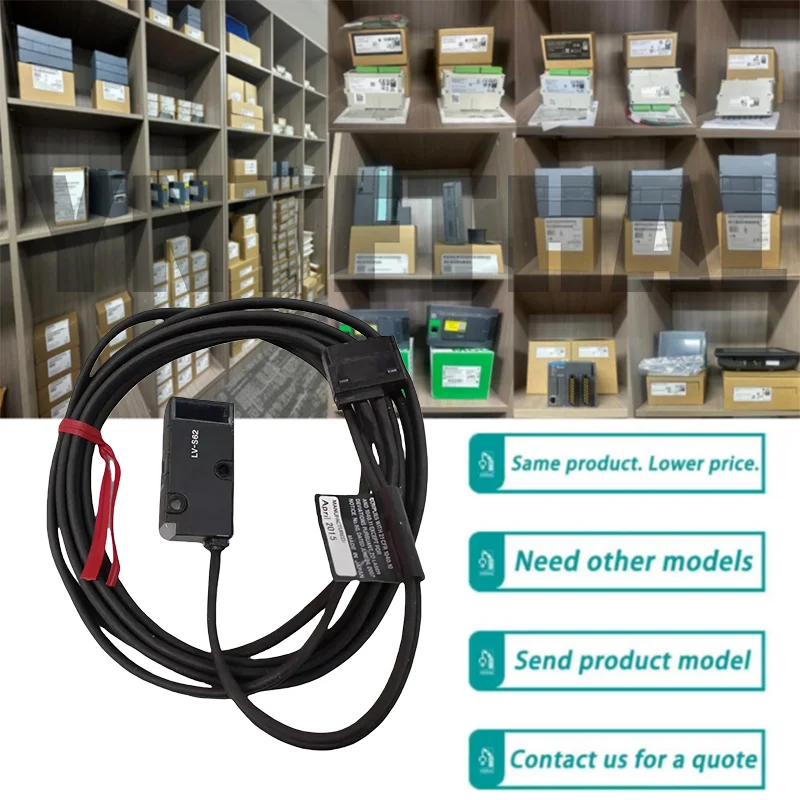 New Original LV-S61… - image