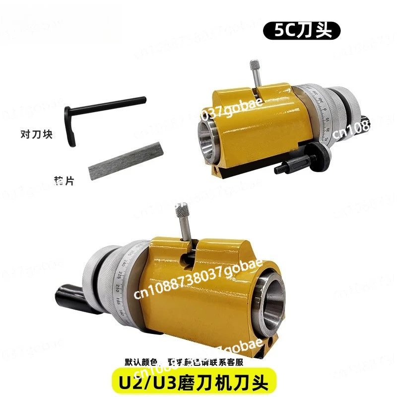 U2U3 precision carving knife sharpener alloy cutter head universal tool holder body accessories inner hole 25