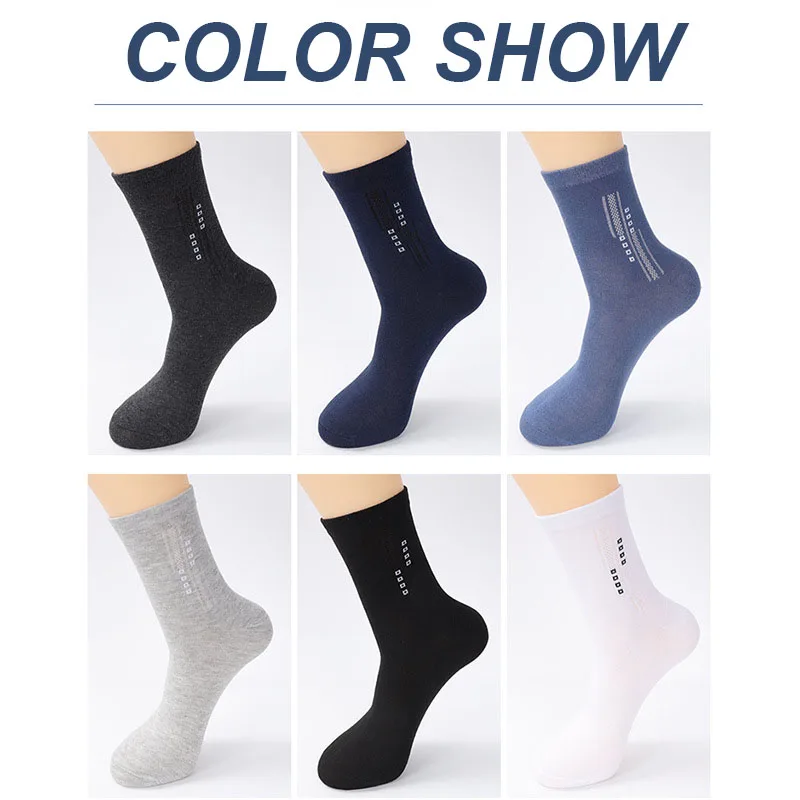 5 Pairs/Lot High Quality Men Business Socks Autumn And Winter Fashion Casual Solid Color Cotton Sports Middle Tube Socks EU38-44