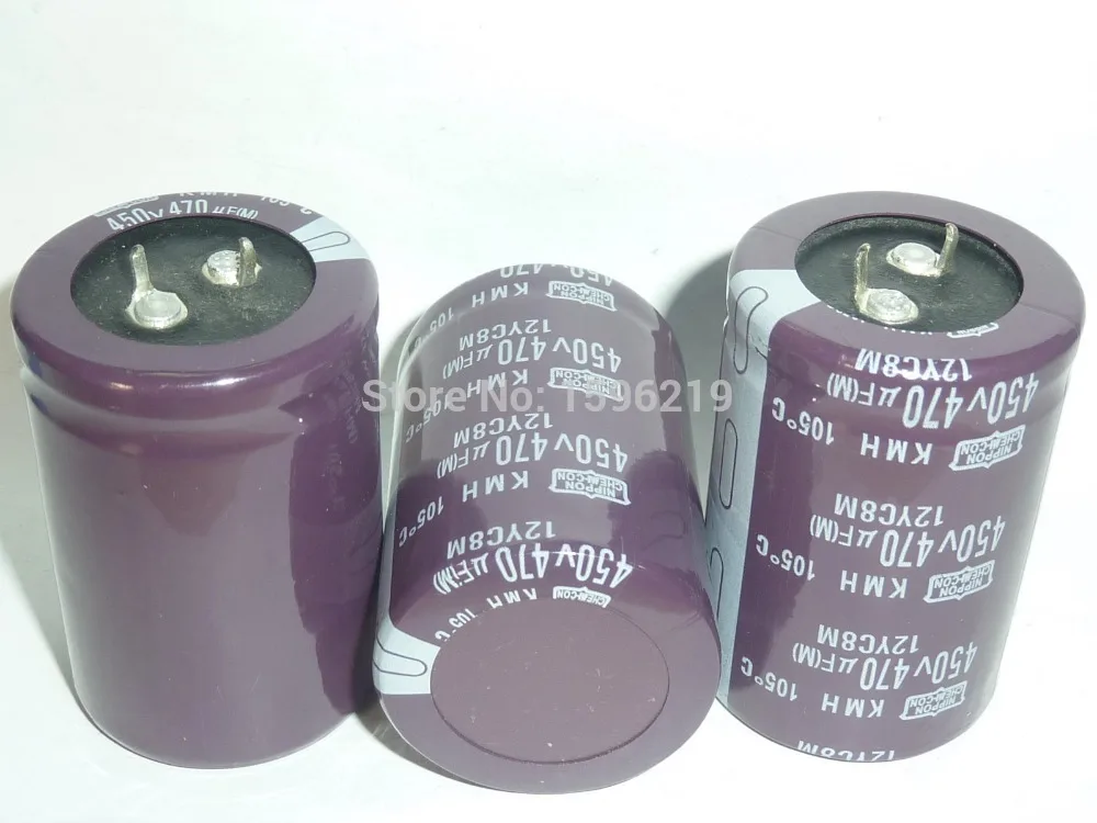 1pcs 470uF 450V NIPPON KMH Series 35x50mm 450V470uF Aluminum Electrolytic capacitor