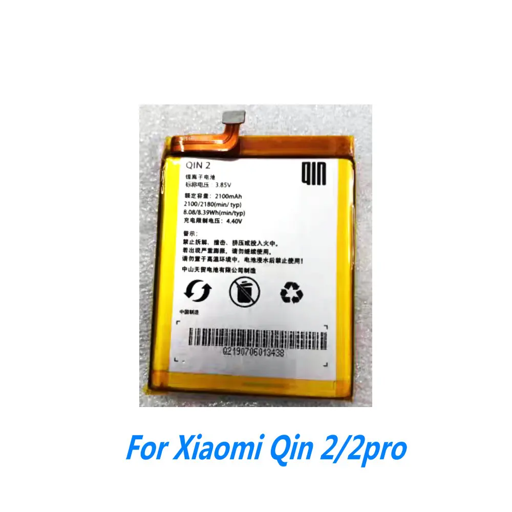 Original 3.8V 1530mAh Qin1 Battery For Xiaomi Qin 1 Qin 2 / 2ProCell Phone