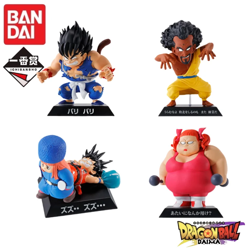 متوفر 100% سلسلة بانداي بول إيشيبان كوجي ماهو فوشجي الأصلية: شخصيات جوكو وبيكولو وتاو باي باي الرسمية القابلة للجمع