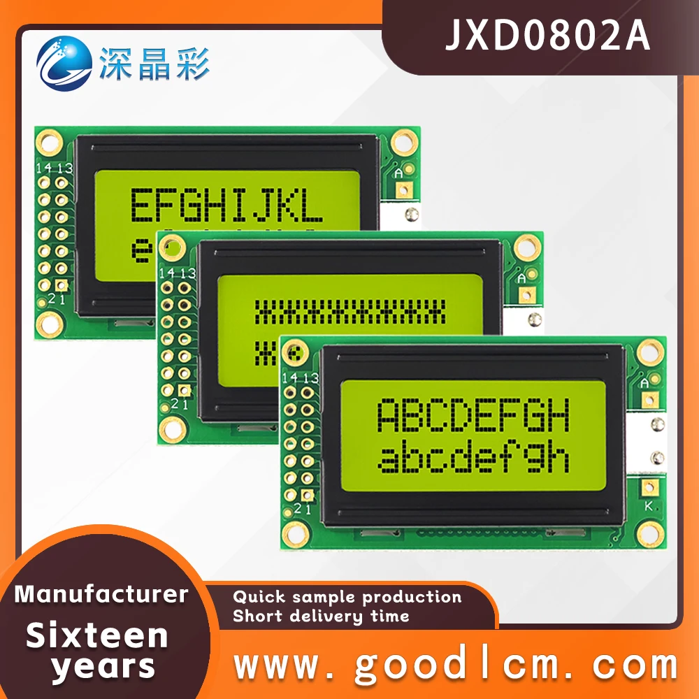 

cheap price 0802LCM module JXD0802 wide temperature 8 *2-line character STN Positive yellow Bottom backlight dot matrix screen