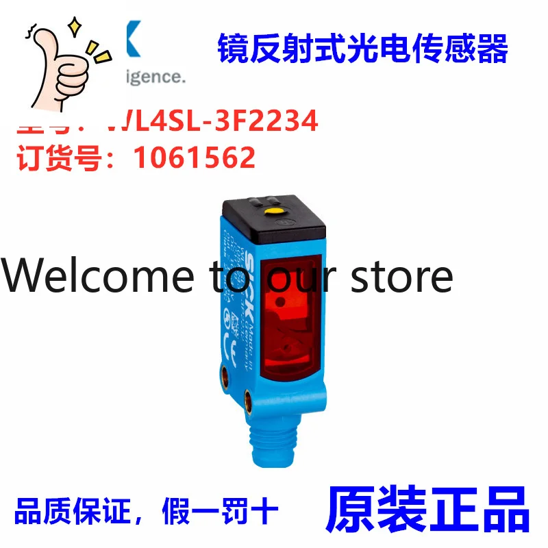Germany SICK WL4SL-3F2234 Mirror Reflection Photoelectric Sensor, Order Number: 1061562