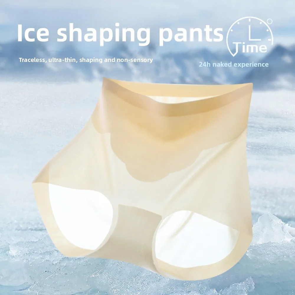 ارتفاع الخصر رقيقة الحرير الجليد سراويل داخلية الحرير المنشعب بعد الولادة محدد شكل الجسم البطن تحكم الملابس الداخلية مدرب خصر #5