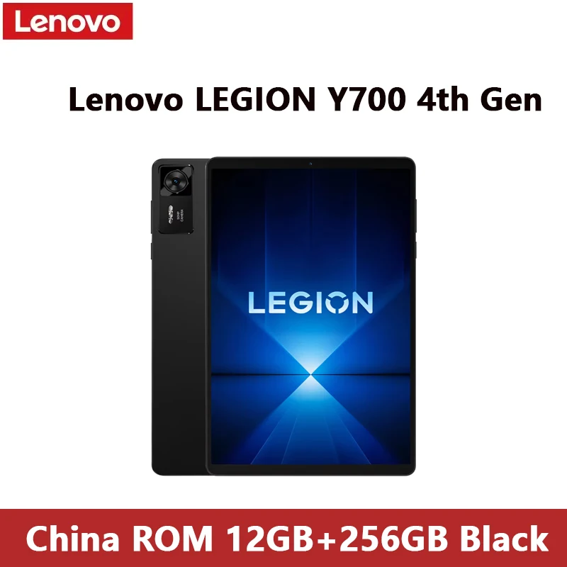 Lenovo Legion Y700 4th Gen 8.8 Gaming Tablet 16GB+512GB