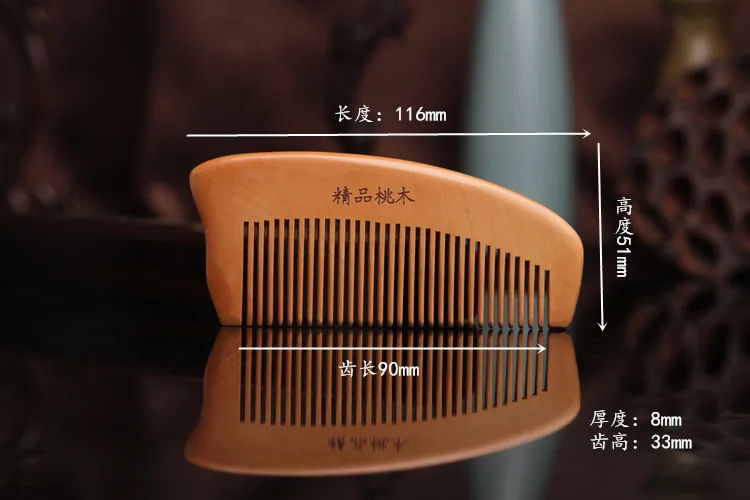 Wooden Combs Engraved Peach Massage Anti-Static Comb Women Natural Peach Wood Beauty Accessories Healthy Hair Care Styling Tools
