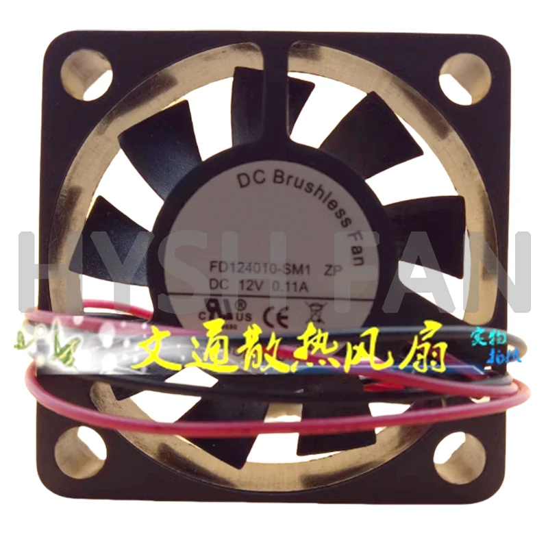 

FD124010-SM1 4010 12V 0.11A Quiet Hydraulic Bearing Cooling Fan