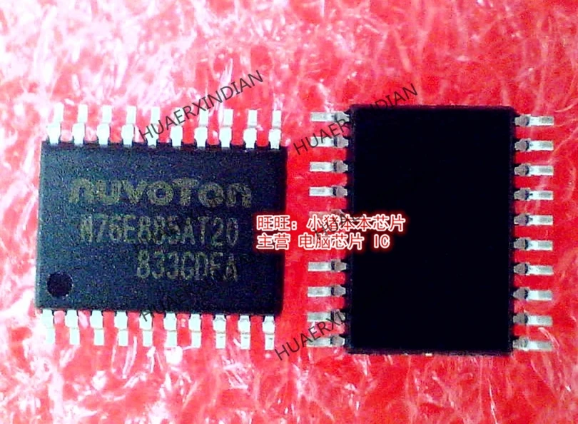 

N76E885AT20 76E885 ЦСОП-20