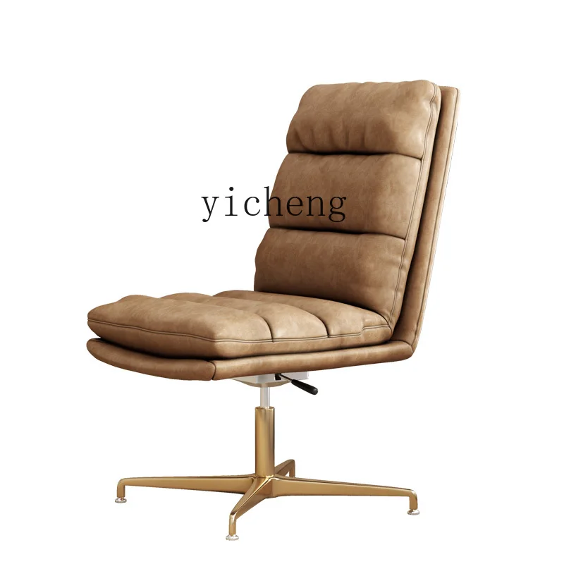 

Office Home Executive Chair Backrest Spinning Lift Desk Chair Simple Computer Chair