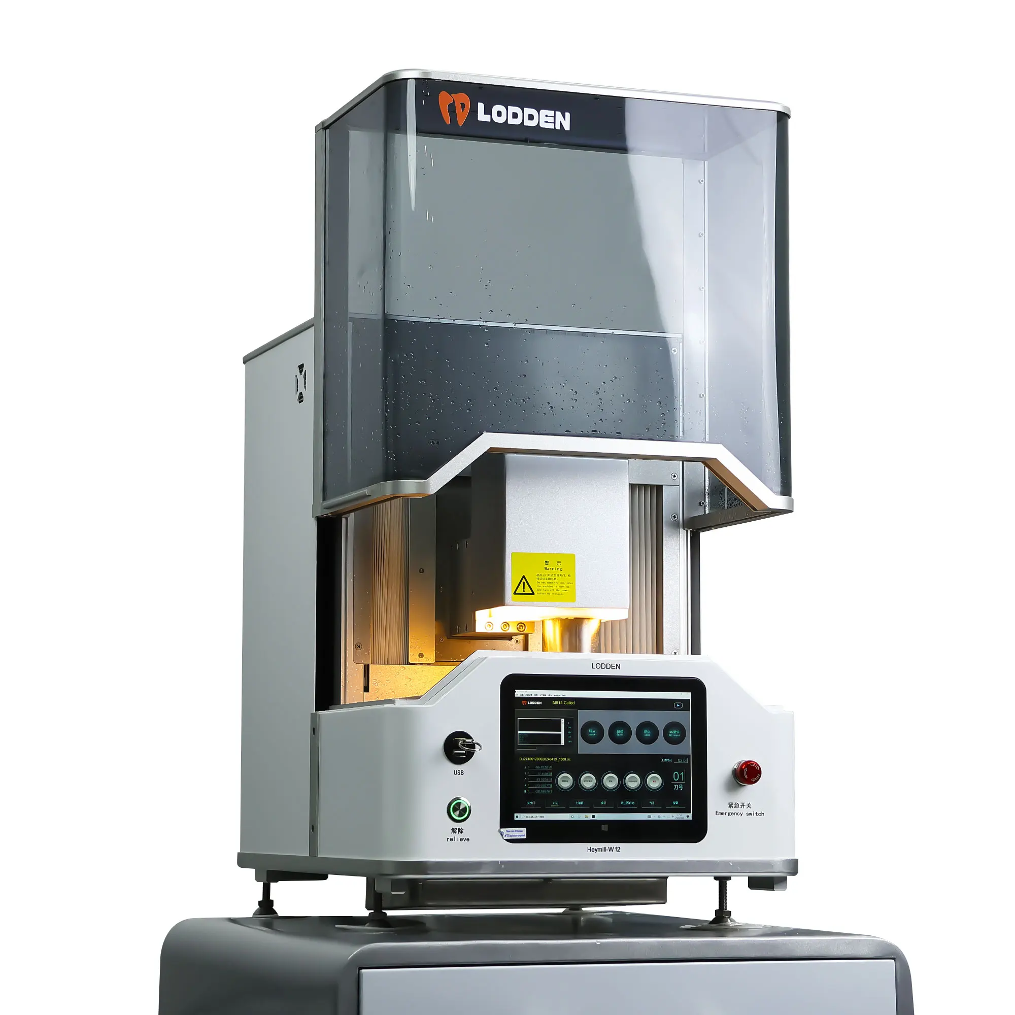 

Lodden Heymill-w12 Cad Cam 5 Axis Milling Machine milling machine for removable prostheses