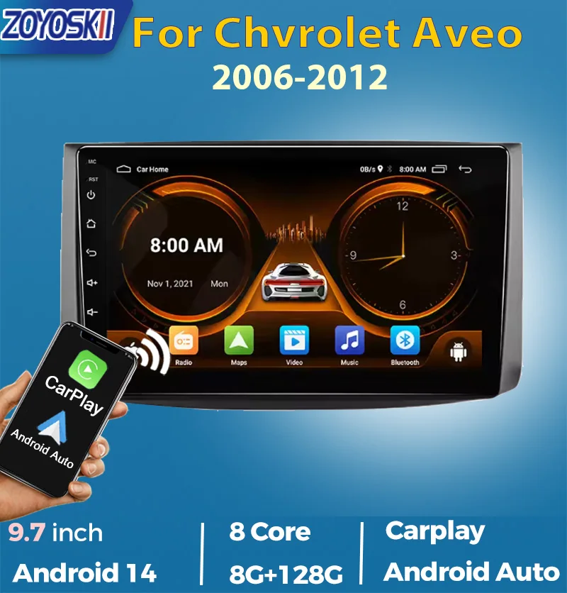 Zoyoskii Android14 для Chevrolet AVEO T250 2006-2012 автомобильный радиоприемник 2 din android Авто мультимедийный GPS трек Carplay 2din DVD стерео