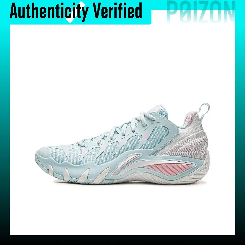li-ning-badfive-storm-2026-cushioning-slip-resistant-breathable-rebound-low-top-basketball-shoes-men's-blue-white-abfw011-6
