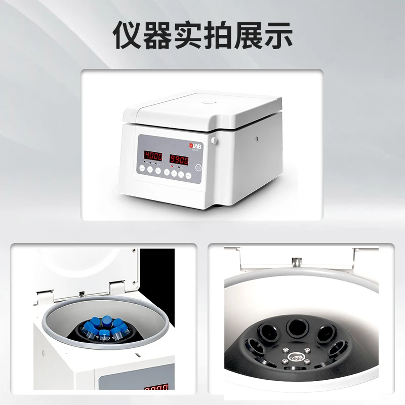 Da Long Desktop Clinical Low Speed Centrifuge DM0408 Serum Plasma Separation Centrifuge Laboratory