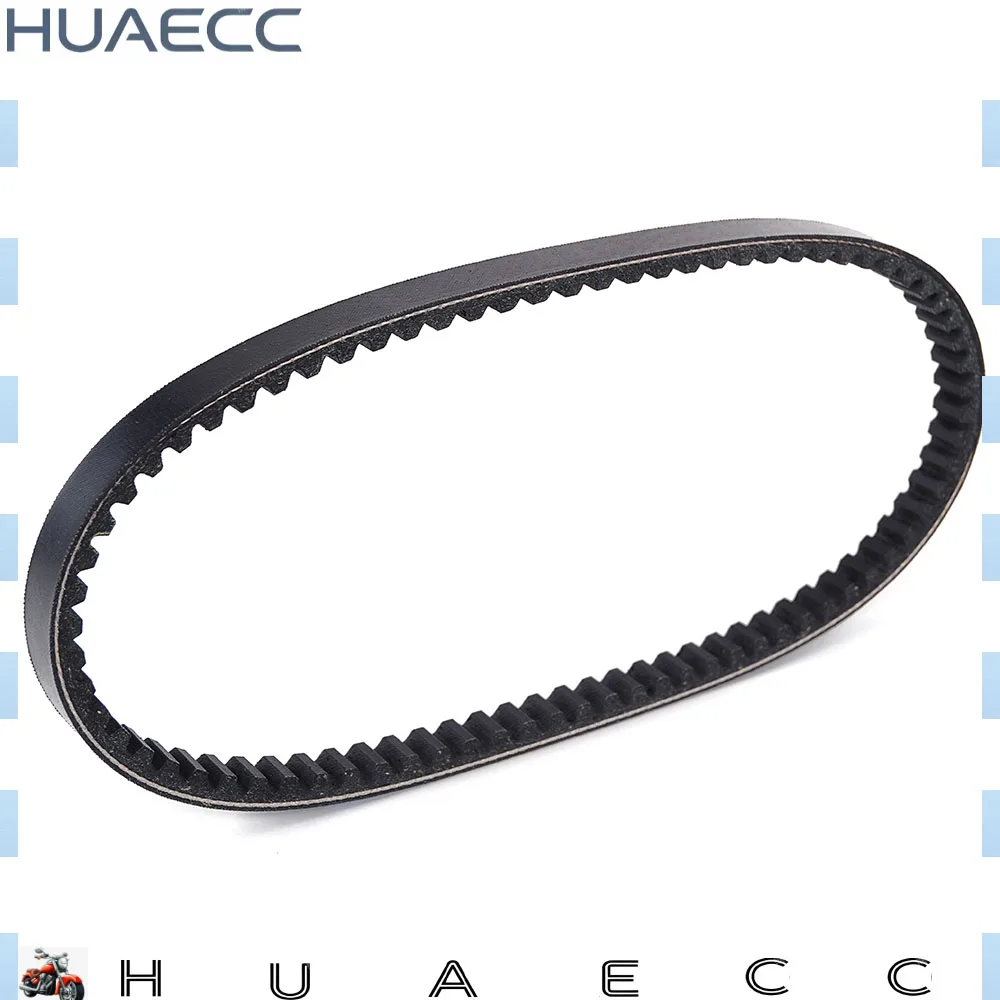 0450238 795*17mm Transmission Drive Belt for Polaris Scrambler 2001 2002 2003 Predator 50 2004 2005 2006