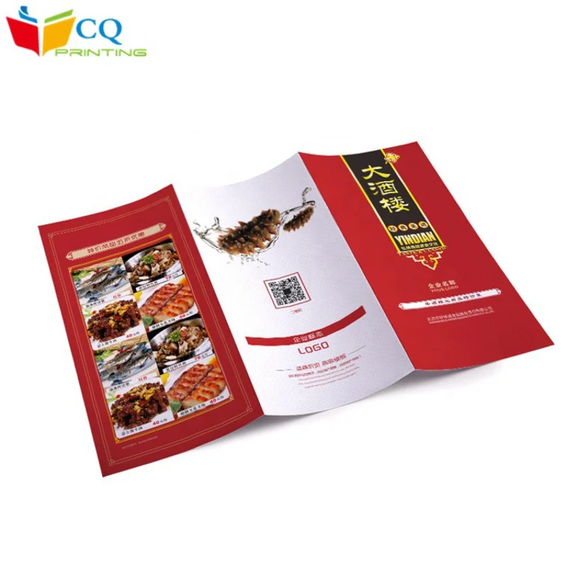 

custom 500pcs a lot A4 flyer printing Factory price manufacturer good quality restaurant paper menu folder leaflet printing wit