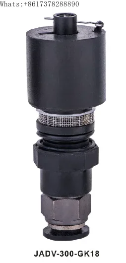 Supply automatic drain valve ADV-300-GK18 (for SMC terminal automatic drain: AD302)