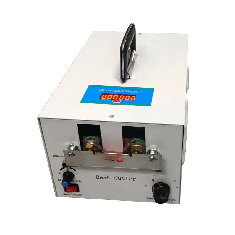 Farm Poultry Electric Beak Cutting Machine Automatic Debeaking Device For Chickens Ducks Geese