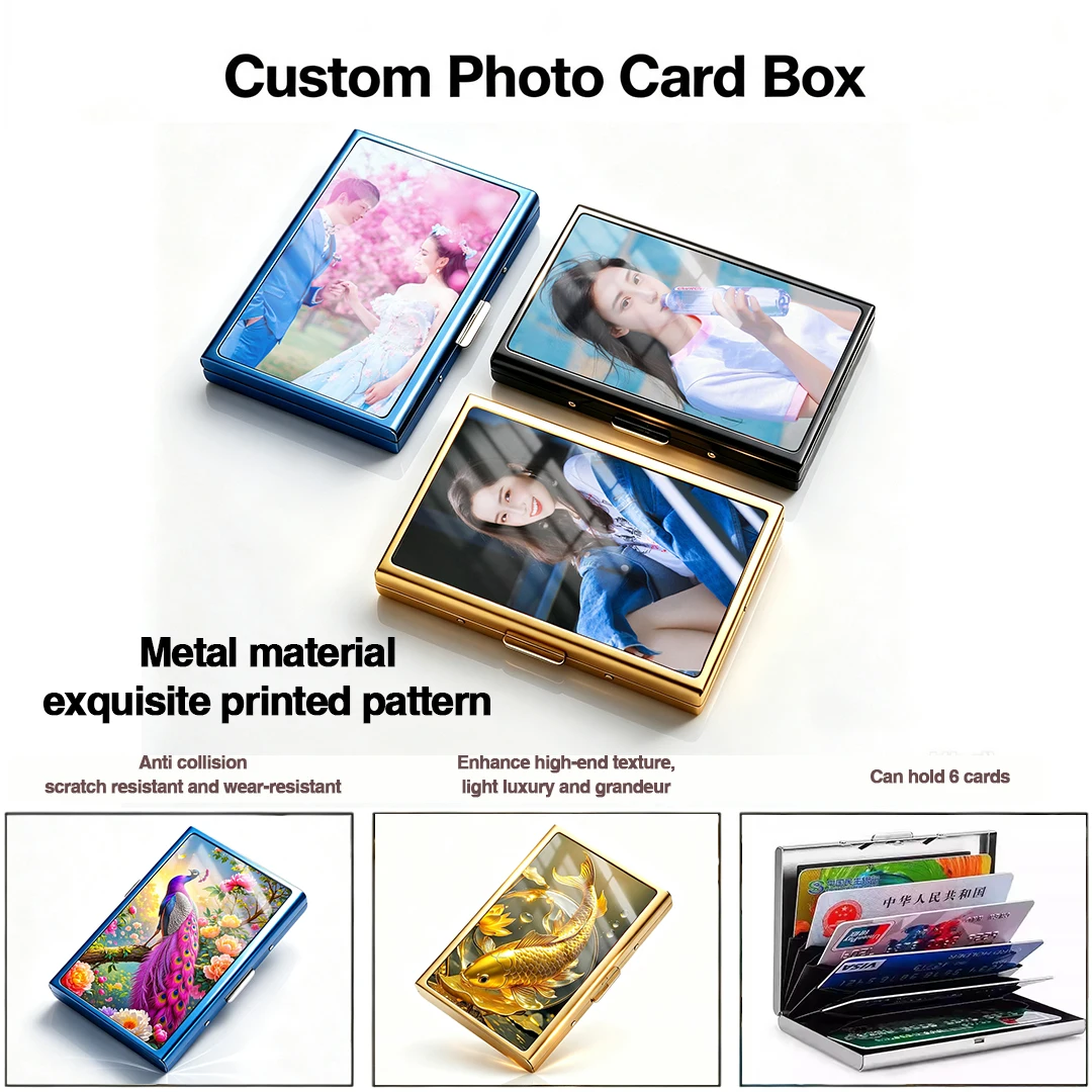 Customizable photo anti-theft brush metal card holder, stainless steel anti-demagnetization card holder, compact card box