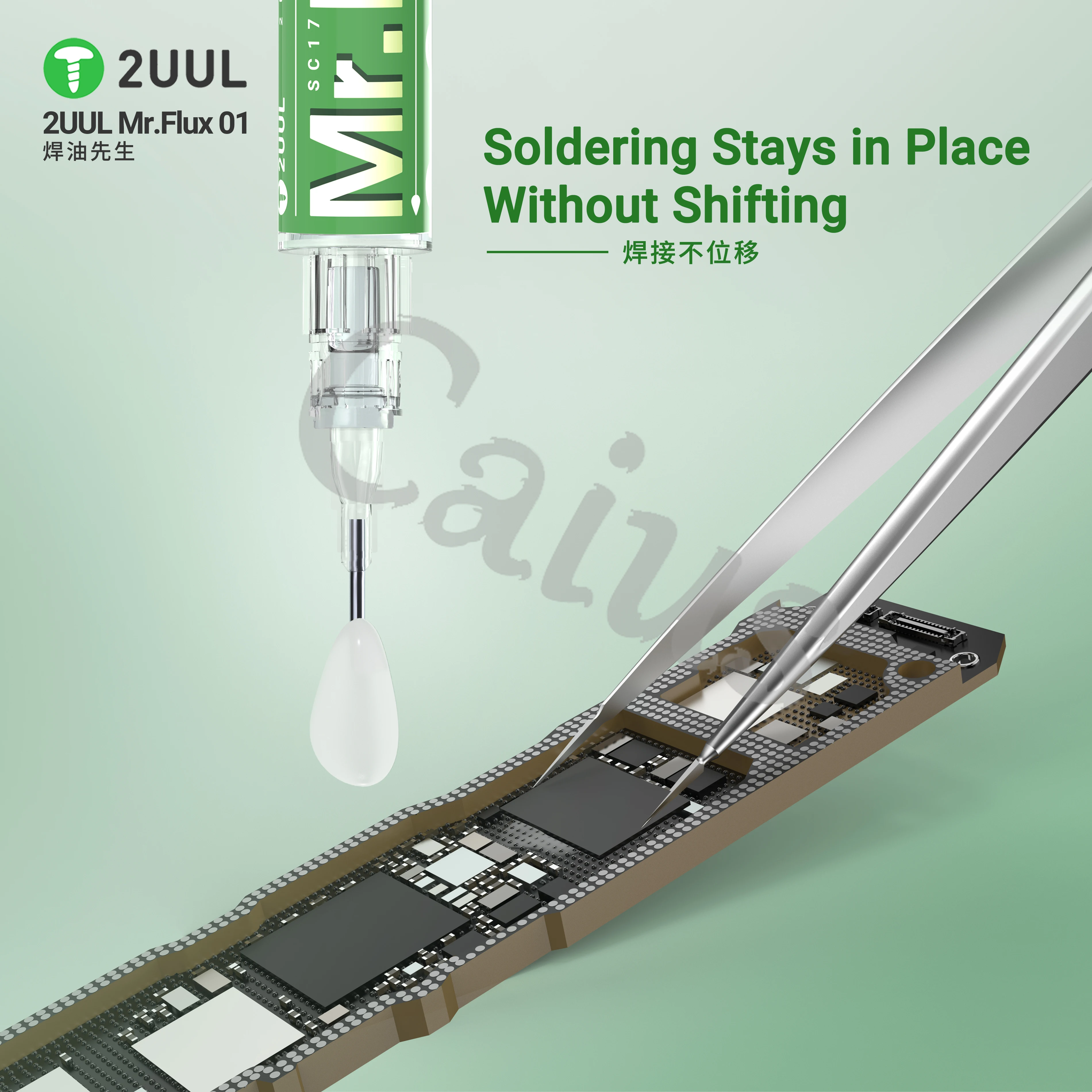 Flujo de soldadura 2UUL Mr.Flux 01 SC17 10CC para placa base de teléfono móvil, Chip de soldadura, flujo especial PCB BGA CPU, herramientas de reparación de soldadura
