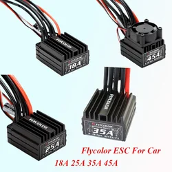 Flycolor lightning 18A 25A 35A 45A water-proof car ESC 2-3s for RC 1/10 1/16 1/18 cars brushless electroinic speed controller