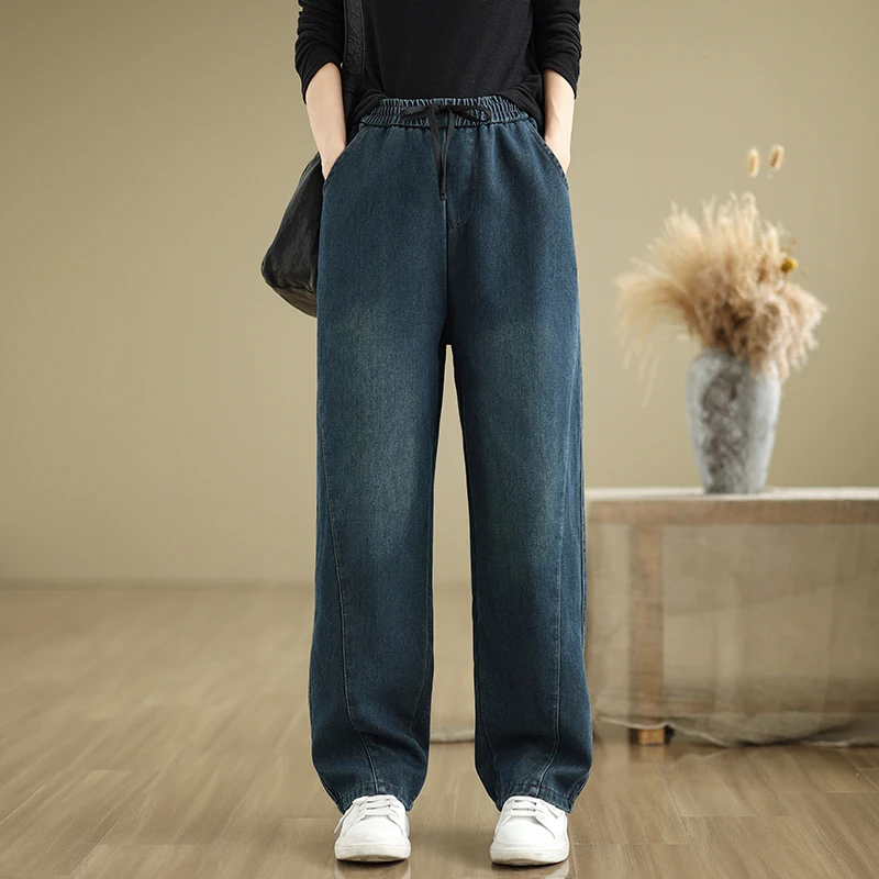 Pantaloni a banana a gamba larga in denim sbiadito retrò Waed Pantaloni lunghi dritti slim drappeggiati a vita alta invernali da donna alla moda