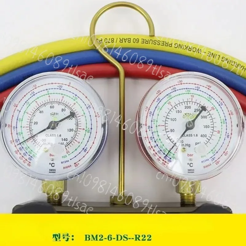 Imported Air Condit…