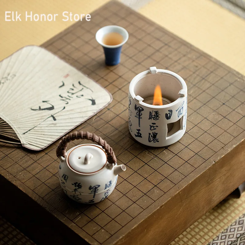 Vintage Pottery Teapot Warmer Chinese Calligraphy Kettle Stand Kung Fu Tea Ceremony Flat Heater for Tea Candle Holders Stove