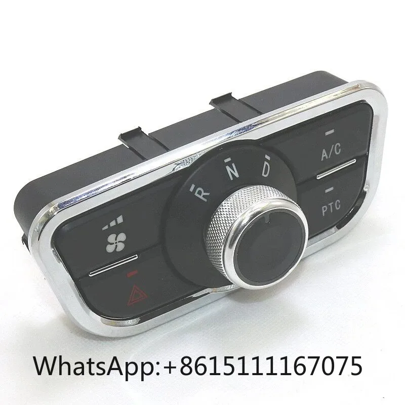 New Energy Vehicle Reverse Gear Knob Switch Multifunctional Gear Shifter For Dongwei Electric Scooter Four Wheeler
