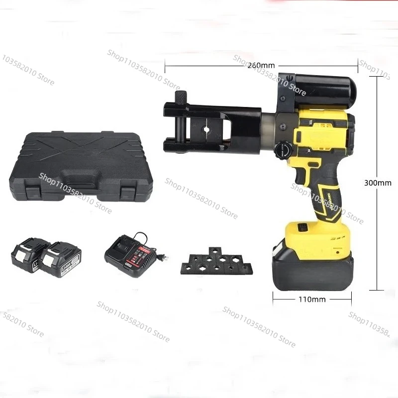 Cm300 Portable Electric Hydraulic Crimping Pliers, 18V Li-Ion Battery Crimping Tool for Copper Aluminum Terminals