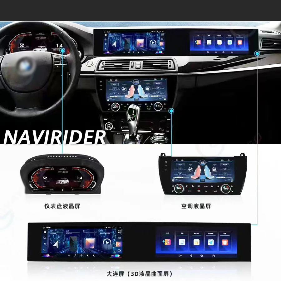 10.25 inch liunx system HD AC Panel For BMW 5 Series 2011-2017 Air Condition Board Climate Control LCD Large Touch Screen link