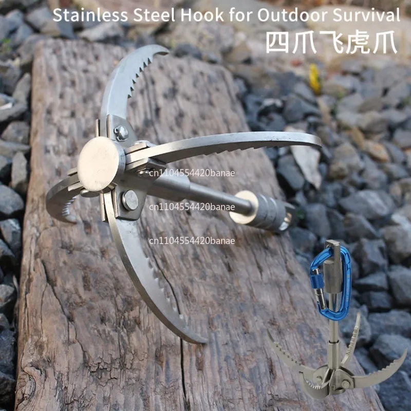 Stainless steel flying tiger claw climbing claw survival flying claw climbing hook water grass hook flying hook climbing