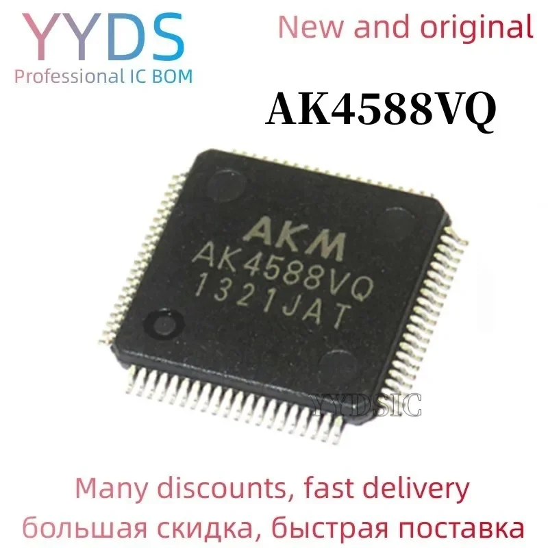 2PCSAK4588VQTR AK4588VQ AK4588 QFP LCD CHIP IC IN STOCK