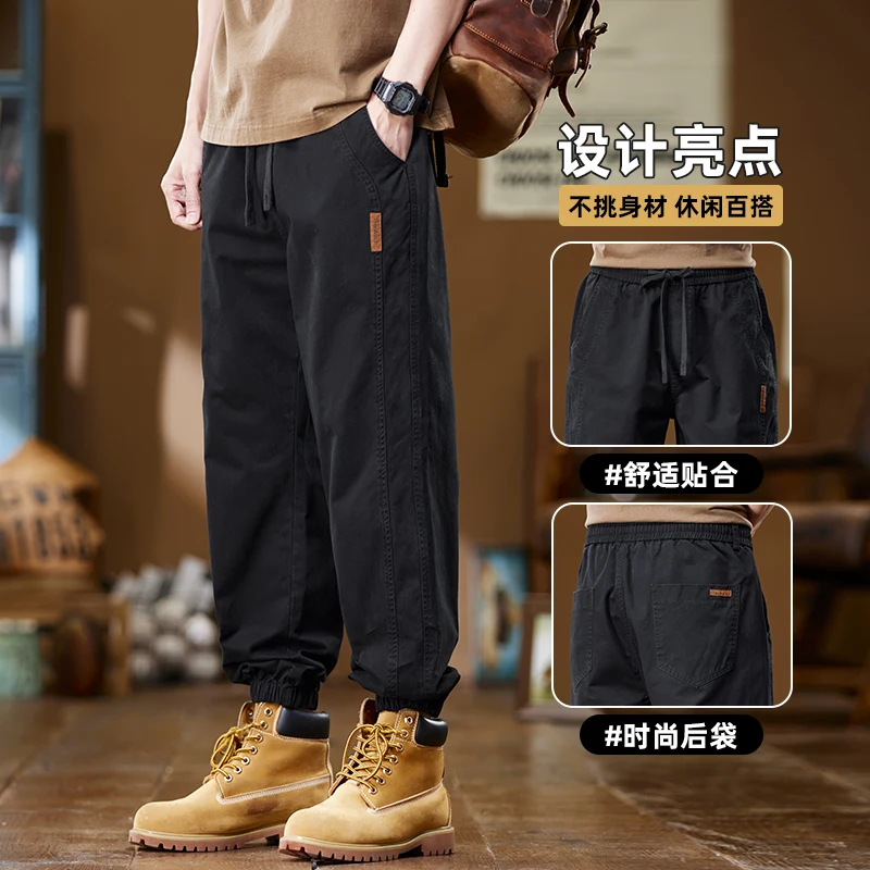 Unvanqu Men\'s Cargo Pants 100% Cotton Solid Color Work Harem Casual Pant Wide Korean Jogger Trousers Male  Four Seasons New