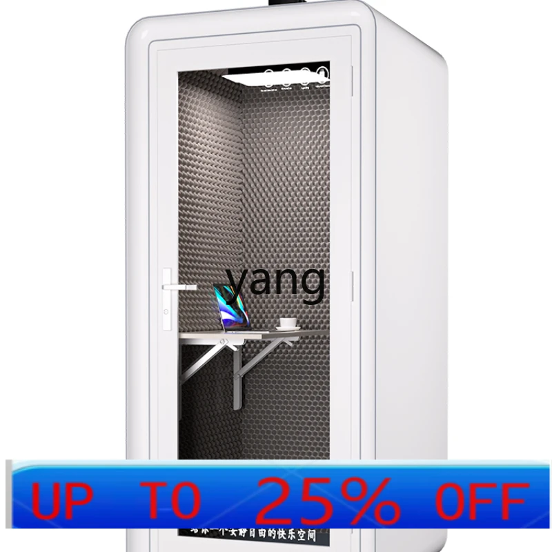 Cx Recording Studio… - image