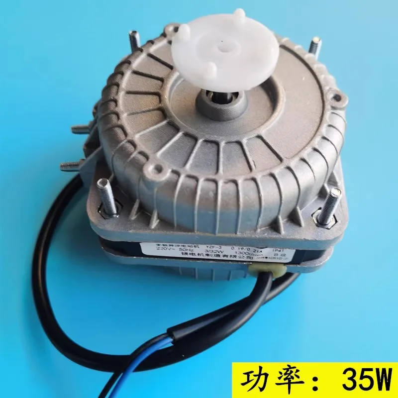 35w-1pcs-new-refrigerator-condenser-motor-freezer-compressor-cooling-fan-condenser-fan-motor-for-freezer