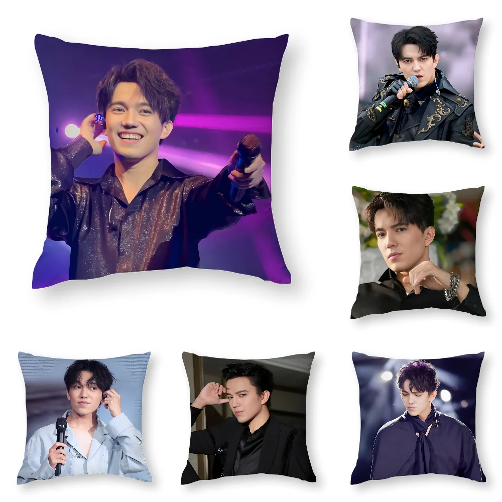 

Новое поступление, наволочка D-Dimash, 3D принт, полиэфирное волокно, 40*40 см, домашний диван, наволочка, украшение, праздничный подарок