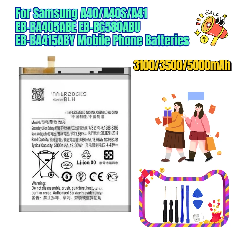 

3100/3500/5000 мАч для Samsung A40/A40S/A41 EB-BA405ABE EB-BG580ABU EB-BA415ABY Аккумуляторы для мобильных телефонов